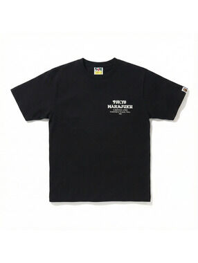 BAPE Culture Daruma Tee